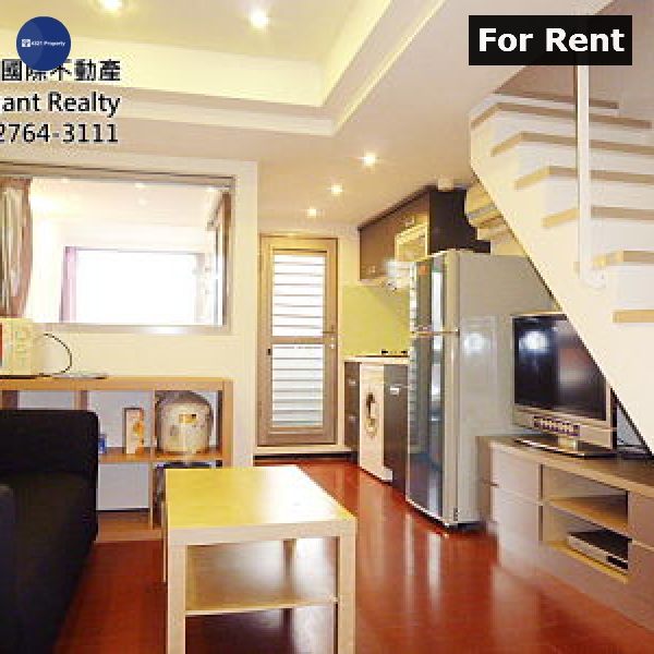 Apartment / Flat Rent Taipei Ad:179643