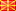 macedonia Flag