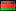 malawi Flag