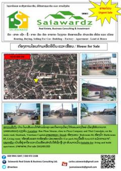 Urgent Sale, Building Vientiane Vientiane